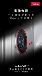 ZTE Nubia Z40 Pro Flagship Coming Next ...