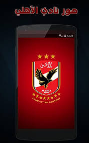 Find ahly pictures and ahly photos on desktop nexus. Wallpaper Al Ahly Sc Hd For Android Apk Download