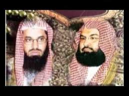 Pin On اللهم