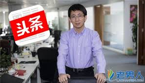 C 她已经结婚了，孩子都两岁了。 d 他们很认真、很努力地练习了一个夏天。 e 他对自己画的画儿总是不满意。 å¼ ä¸€é¸£ä¸ªäººèµ„æ–™å®¶åº­èƒŒæ™¯åŠèº«ä»·èµ„äº§æ­ç§˜ æ˜Žæ˜Ÿæ–°é—»èµ„è®¯ å¨±ä¹å…«å¦ å¨±ä¹æ–°é—» æ˜Žæ˜Ÿèµ„è®¯ æ˜Žæ˜Ÿèµ„æ–™ æµ·æ‰'æ‰'å¨±ä¹ç½'