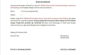 Surat izin orang tua adalah surat pernyataan bahwa orang tuawali dari seseorang memberikan izin atas suatu kegiatan yang akan dilakukan. O Xrhsths Ig Line Infoub Sto Twitter Sekedar Contoh Surat Keterangan Pekerjaan Dan Penghasilan Ortu Http T Co Jfj1g8yoyq