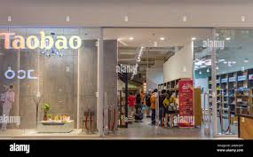 Kuala Lumpur,Malaysia - December 9,2019 : First Taobao Store by Lumahgo  launched by Alibaba Group in MyTOWN Shopping Centre Stock Photo - Alamy