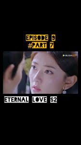 Silas Crane Shadow Heart