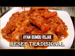 Anda bisa sajikan untuk sarapan, makan siang atau makan malam. Resep Bumbu Rujak