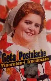 Constantin Ionescu Discography: Vinyl, CDs, & More