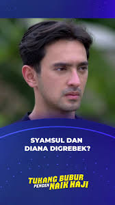 Kegrebek Bapak Diana Syamsul Auto Trauma