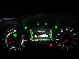 Check Brake Kia Hyundai Youtube