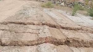 El movimiento sísmico duró varios segundos. B 0yeyqykijcfm