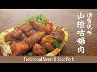 pin on 麻煩哥mafan gor