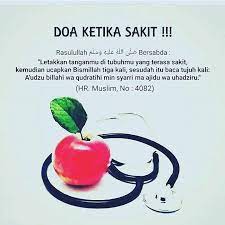 Http Nasihatsahabat Com Doa Ruqyah Mengobati Anggota Tubuh Yang Sakit Doazikir Doa Dzikir Zikir Obati Pengobatan Mengobat Doa Tubuh Kutipan Doa