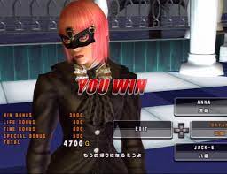 Tekken 5 cheats, codes, tips, and codes for ps2. Tekken 5 Dark Resurrection Hands On Gamespot