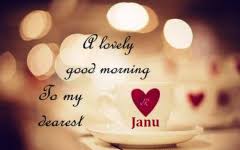 Good Morning Janu Hd Images Good Morning Janu Good Morning Images Morning Images