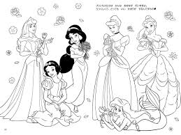 Disney Princess Coloring Pages Printable Disney Princess Coloring Pages Disney Coloring Pages Princess Coloring Pages