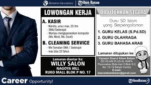 Check spelling or type a new query. Dibutuhkan Guru Sd Hingga Kasir Yuk Simak Lowongan Kerja Hari Ini Halaman All Tribun Batam