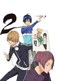 Regarder L Attaque Des Titans Saison 1 En Streaming Vf Bakuman 2 A Regarder Sur Anime Digital Network Anime Kuroko Kuroko S Basket