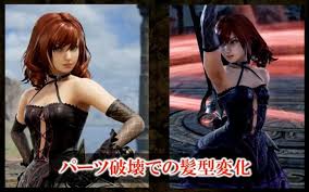 Blast chase (normal) score a clear or higher rank in blast chase on easy. Amy S Broken Hair And Costume Look Shown From The Stream R Soulcalibur