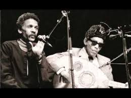 شيد قصورك شيخ إمام With Images Great Thinkers Poet My Music