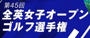 2021 全英シニアオープンゴルフ選手権 presented by ロレックス 開催コース：サニングデールゴルフクラブ (イングランド) 賞金総額：250万ドル (優勝賞金：31.433万ドル) 解説：冨永浩（プロゴルファー・予選）／大町昭義（プロゴルファー・決勝） 実況：横山和正（予選）／薬師寺広（決勝） 4qn5c86ontnhlm