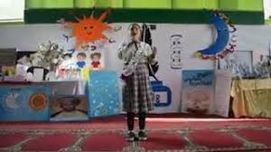 قصيدة لغة القرآن يا شمس الهدى أدب حمد بن خليفة أبو شهاب لغة القرآن يا شمس الهدى صانك ال Youtube