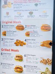 As the name implies, the entire menu is based around chicken, which is generally a low calorie and high. Online Menu Of Chick Fil A Restaurant Lakeland Florida 33813 Zmenu