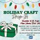 Holiday Craft Drop-In
