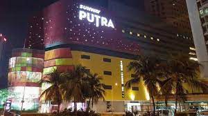 Overlooking the pwtc, the mall enjoys superb access & provides an exciting place to shop catering to the surrounding businesses and residents with its 6 levels shopping floors. Sunway Putra Mall Kuala Lumpur Aktuelle 2021 Lohnt Es Sich Mit Fotos