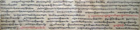 Long xingyun of nine dragon palace. The Turquoise Dragon Symbol Of Political Status Tibetan Law