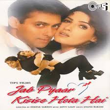 Sonu Nigam Chal Pyar Karegi Lyrics Genius Lyrics Dilwale dulhania le jayenge is a 1995 hindi film which has shahrukh khan, kajol, parmeet sethi, satish shah, amrish puri, farida jalal, anupam kher we have 7 songs lyrics and 7 video songs of dilwale dulhania le jayenge. sonu nigam chal pyar karegi lyrics
