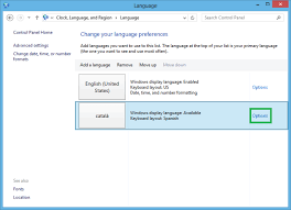حزم اللغات المتوفرة لنظامي التشغيل Windows 8 وwindows Rt