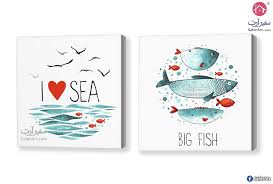 تابلوه مودرن البحر سفير ارت للديكور sea painting sea painting