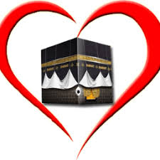 Ruling hajj once in a lifetime for every muslim, whether male or female. Tabung Haji Umrah Tabunghajiumrah Twitter