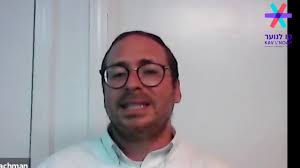 Nissan Lachman 3 minute therapy