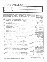 Me how the lift works? Did You Hear About Math Worksheet Nidecmege