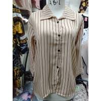 Home › gamis katun terbaru › gamis wanita motif garis zee. Daftar Harga Baju Atasan Wanita Kemeja Motif Bintang Garis Bulan Mei 2021