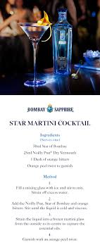 Star Martini Cocktail A Step By Step Guide To Making A Star Martini Cocktail Using Star Of Bombay A Smooth Way To Smoothie Drinks Gin Recipes Gin Cocktails