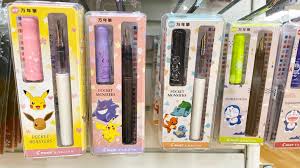 Image result for tokyu hands bento