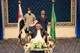 286 344 просмотра 286 тыс. Ø§Ø³ØªÙŠØ§Ø¡ ÙŠÙ…Ù†ÙŠ ÙˆØ§Ø³Ø¹ Ø¹Ù‚Ø¨ Ø¸Ù‡ÙˆØ± Ø¹Ù„Ù… Ø§Ù„Ø§Ù†ÙØµØ§Ù„ Ø¬ÙˆØ§Ø± Ø§Ù„Ø¹Ù„Ù… Ø§Ù„Ø³Ø¹ÙˆØ¯ÙŠ ÙÙŠ Ø§Ù„Ø±ÙŠØ§Ø¶ Ø³Ù‚Ø·Ø±Ù‰ Ø¨ÙˆØ³Øª