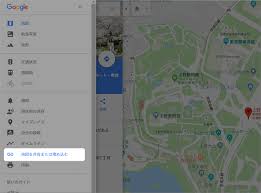Googleマップをwebサイトに埋め込む方法 最短ルートの表示も解説 Takalog