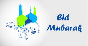 Jennifer mary — in eid mubarak • add comment. Best Eid Mubarak Images 2021 Wallpaper And Photos