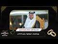 Cheb soltane neyr yelbaroud الشاب سلطان نير يالبارود mp3. Ø§Ù„Ø´Ø§Ø¨ Ø³Ù„Ø·Ø§Ù† Mp3
