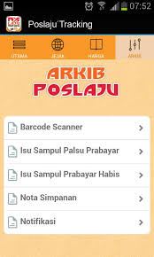 Other than pos laju, there are many other logistic companies in malaysia that provide courier services all to check your poslaju parcel, view the tracking number given below the barcode on top right of the form. Pos Laju Tracking Number For Android Apk Download