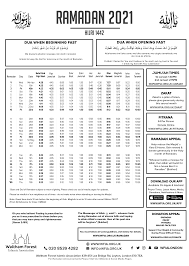 The update time table calendar of holy month of ramadan with accurate time to open and close fast. Ramadan Kareem 1442ah 2021 Wfia Lea Bridge Road Mosque