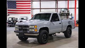 Image result for Gunmetal 1995 Truck