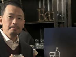 Fundraiser for Min Lee by Hometown Landscape : In Loving Memory of Young Lee