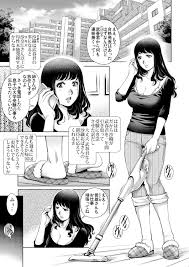 叔母 人気エロ漫画 エロ同人誌のエロ漫画ゲット