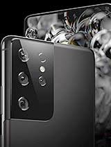 Surprise, the galaxy s21 ultra is launching a month earlier than anticipated, and that's good news if you're eager to own the very best of what samsung can pack into a smartphone. Samsung Galaxy S21 Ultra 5g Price In Mexico