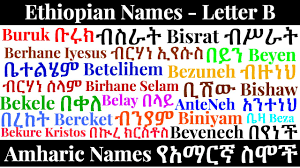 Ethiopian alphabet hd images 18 amharic letters scriptsource amharic alphabets by it learn amharic alphabet s from amharic alphabet for. Lujzhkj5y4u8jm