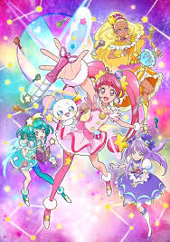 Twinkle in the eye 21787 gifs. Star Twinkle Precure Anime Anidb