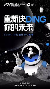 pin by simon on 字体 typography futuristic technology technology posters technology design graphic