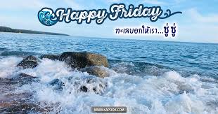 ราคาทอง 1 สลึงวันนี้ ทองครึ่งสลึง ทอง 1 สลึงหรือ 50 สตางค์ และทอง 31 บาท เป็นการแสดงราคาของน้ำหนักทองรูปพรรณ ชนิด 96.5% ที่. 1dxyaeiiwxkt7m